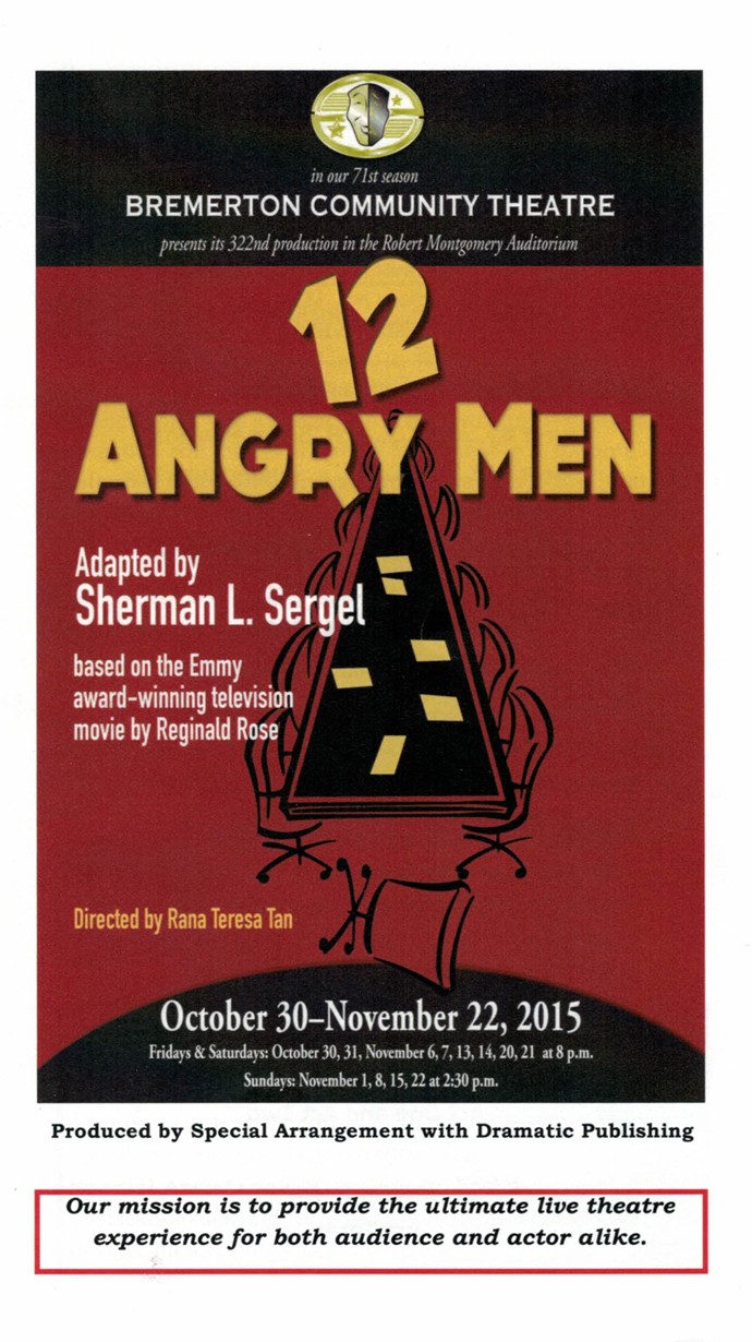 AngryCover