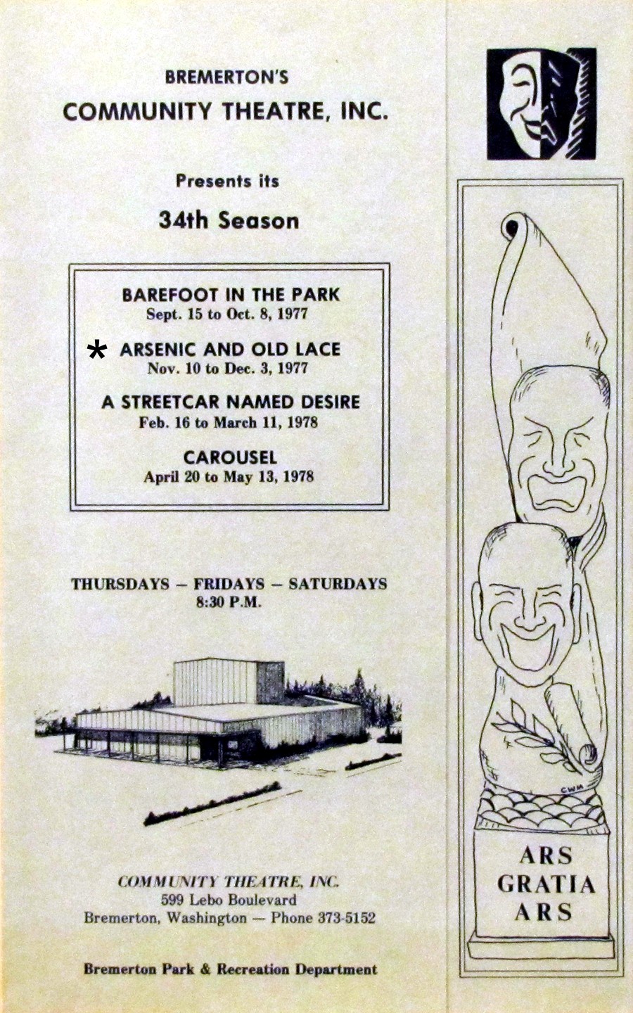 Season34-7