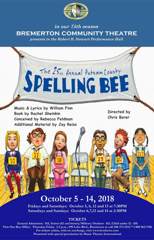 The 25th Annual Putnam County Spelling Bee poster